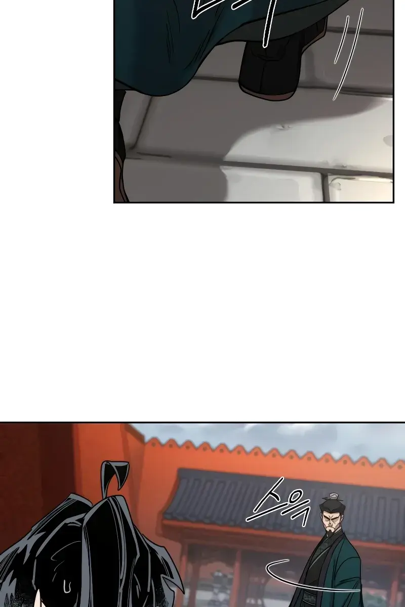 Return of the Mount Hua Sect Chapter 130 Page 52