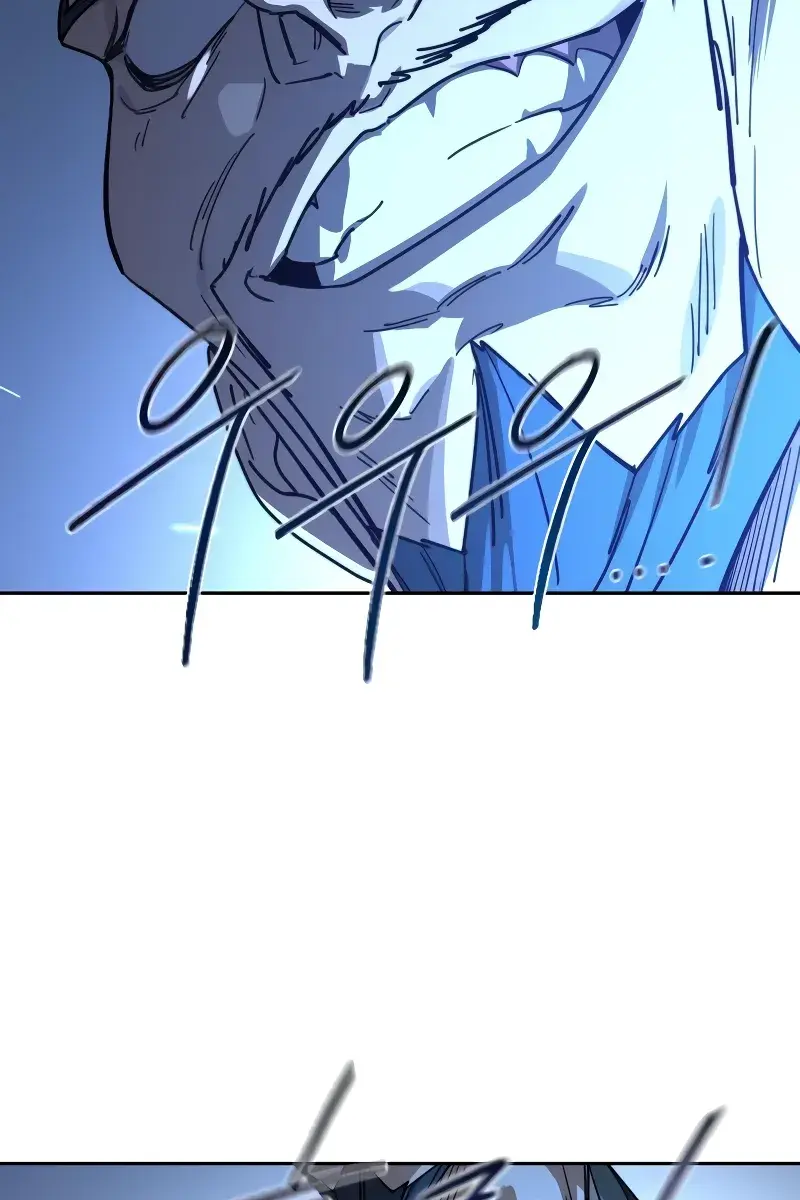 Return of the Mount Hua Sect Chapter 130 Page 106