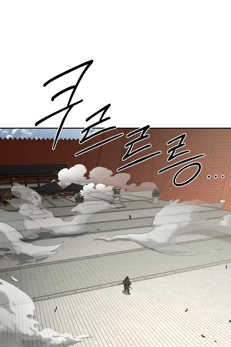 Return of the Mount Hua Sect Chapter 130 Page 130