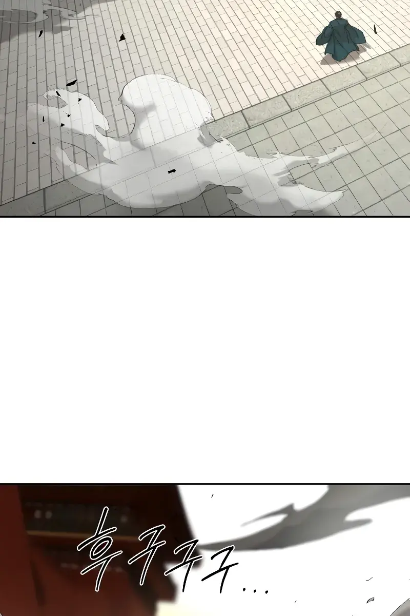 Return of the Mount Hua Sect Chapter 130 Page 131