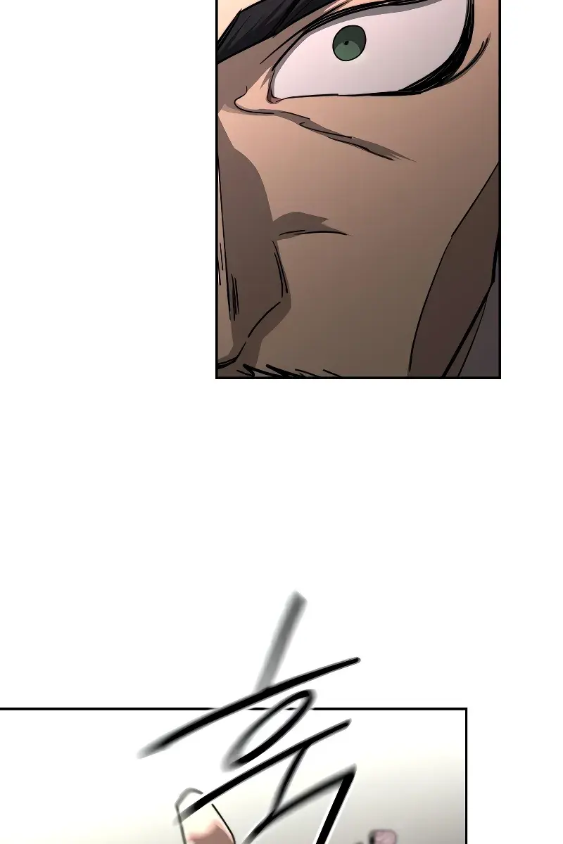 Return of the Mount Hua Sect Chapter 131 Page 26