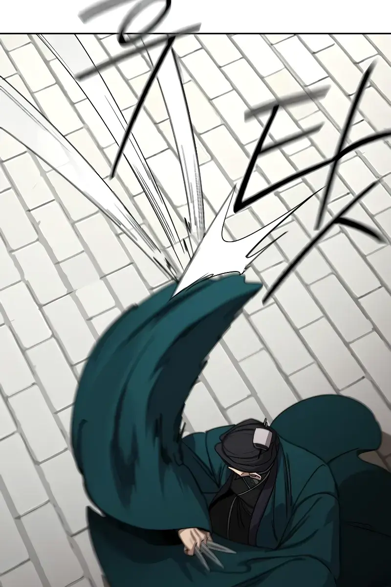 Return of the Mount Hua Sect Chapter 131 Page 30