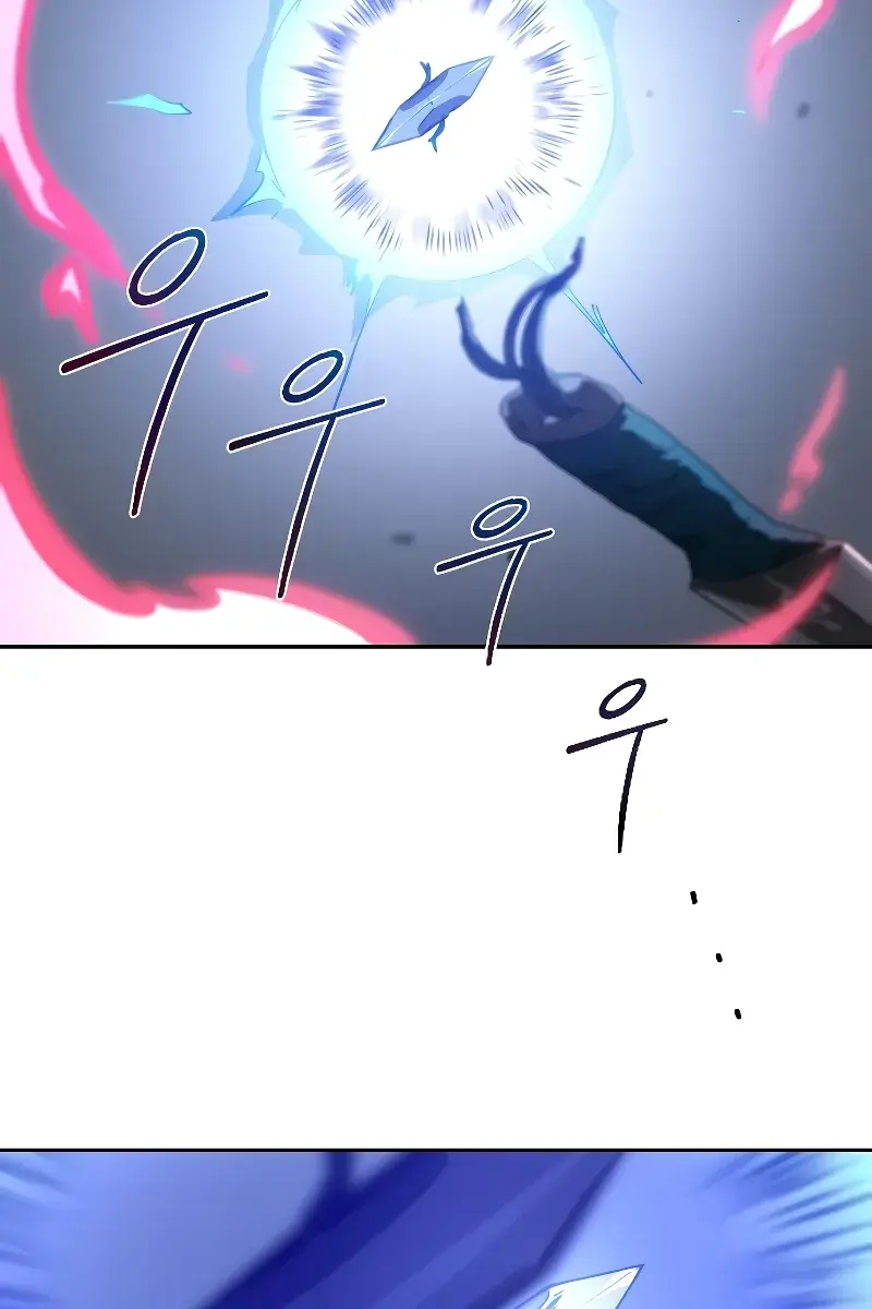 Return of the Mount Hua Sect Chapter 131 Page 50