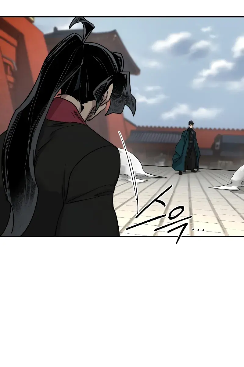 Return of the Mount Hua Sect Chapter 131 Page 60