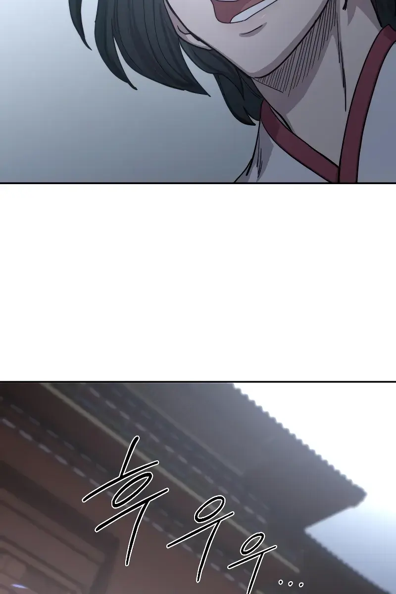 Return of the Mount Hua Sect Chapter 131 Page 86