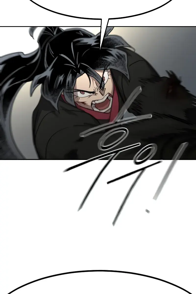 Return of the Mount Hua Sect Chapter 131 Page 139