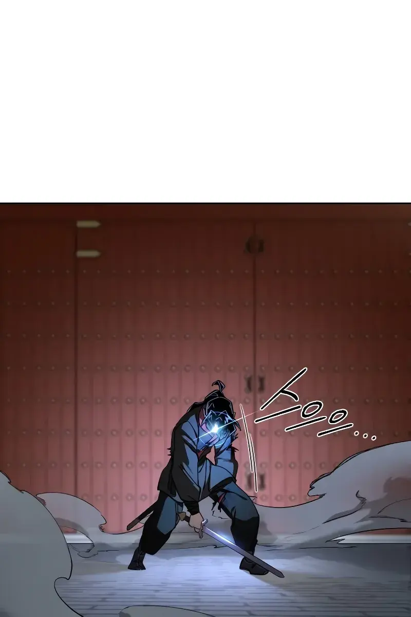 Return of the Mount Hua Sect Chapter 132 Page 11