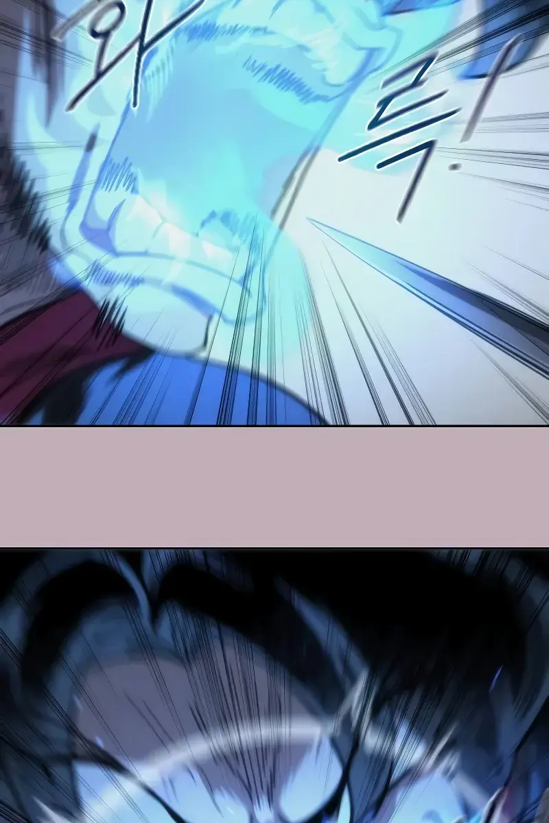 Return of the Mount Hua Sect Chapter 132 Page 22