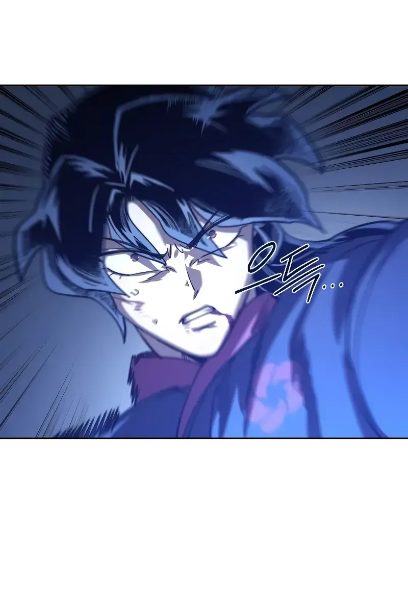 Return of the Mount Hua Sect Chapter 132 Page 55