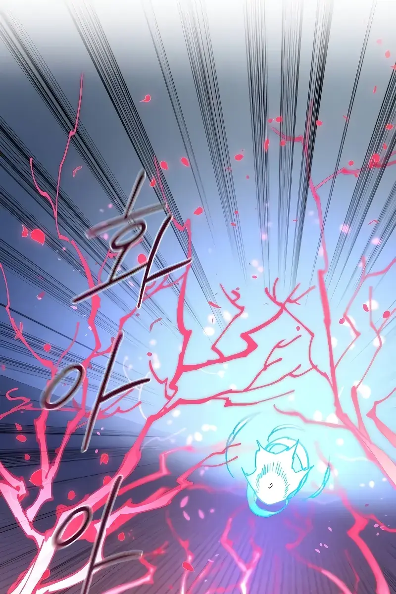 Return of the Mount Hua Sect Chapter 132 Page 70