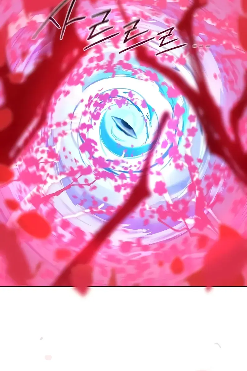 Return of the Mount Hua Sect Chapter 132 Page 80