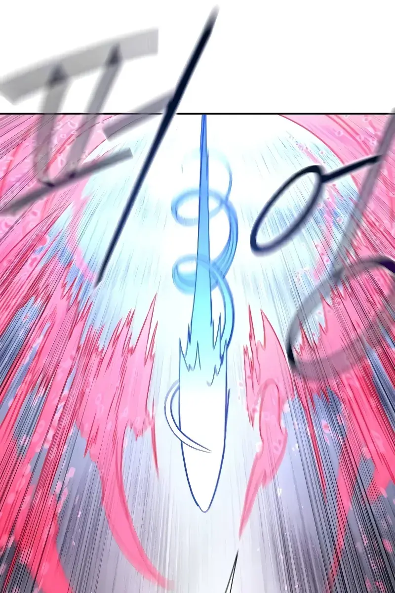 Return of the Mount Hua Sect Chapter 132 Page 98