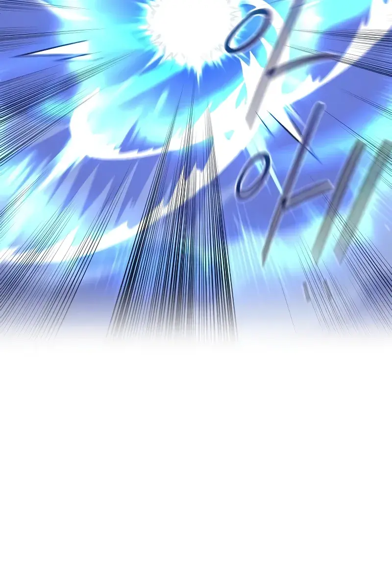 Return of the Mount Hua Sect Chapter 132 Page 106