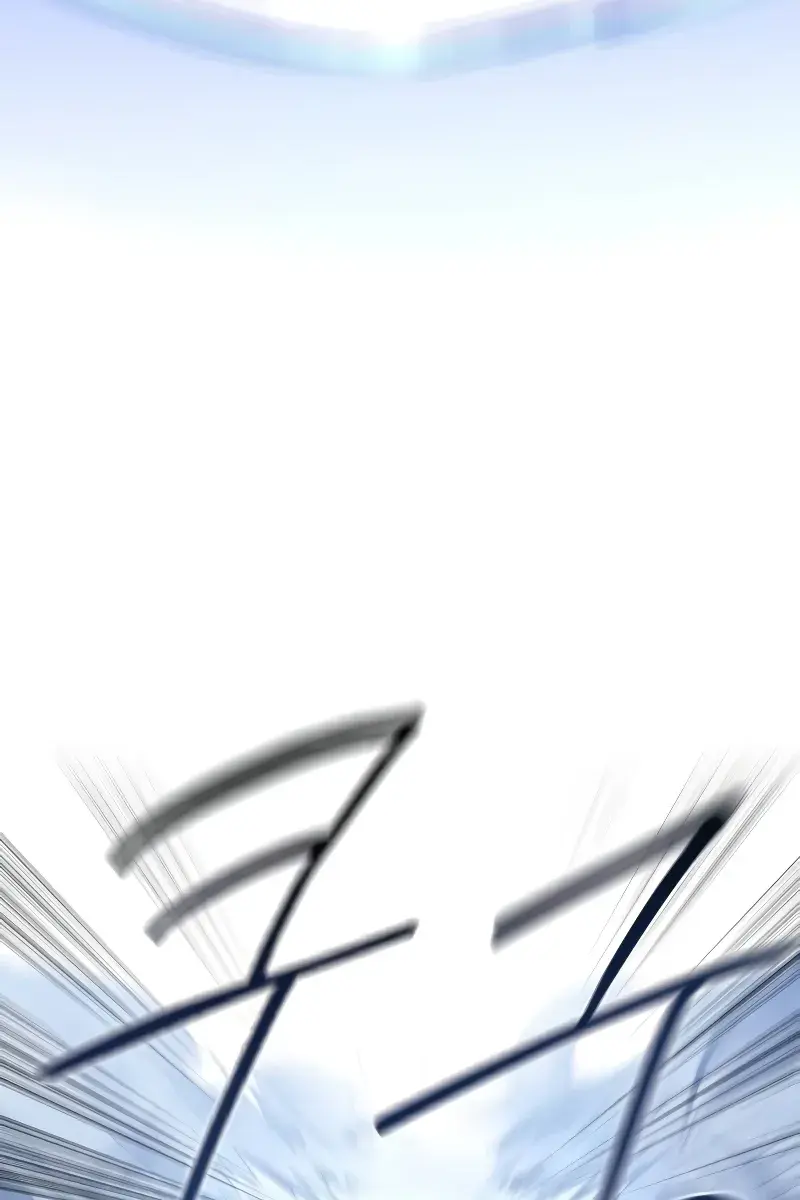 Return of the Mount Hua Sect Chapter 133 Page 6