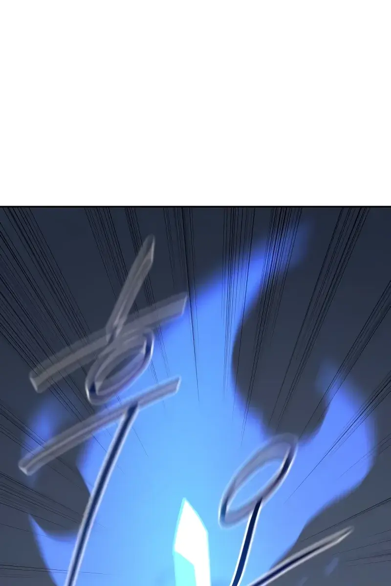 Return of the Mount Hua Sect Chapter 133 Page 21