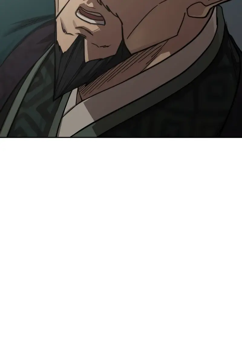 Return of the Mount Hua Sect Chapter 133 Page 83