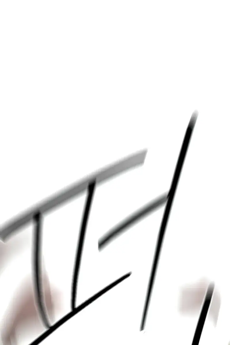 Return of the Mount Hua Sect Chapter 133 Page 91