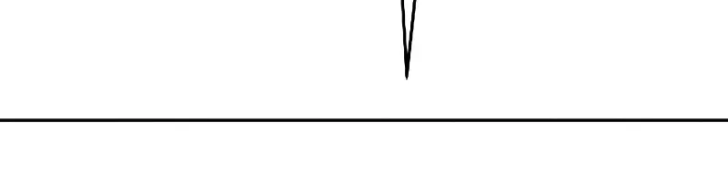 Return of the Mount Hua Sect Chapter 133 Page 111