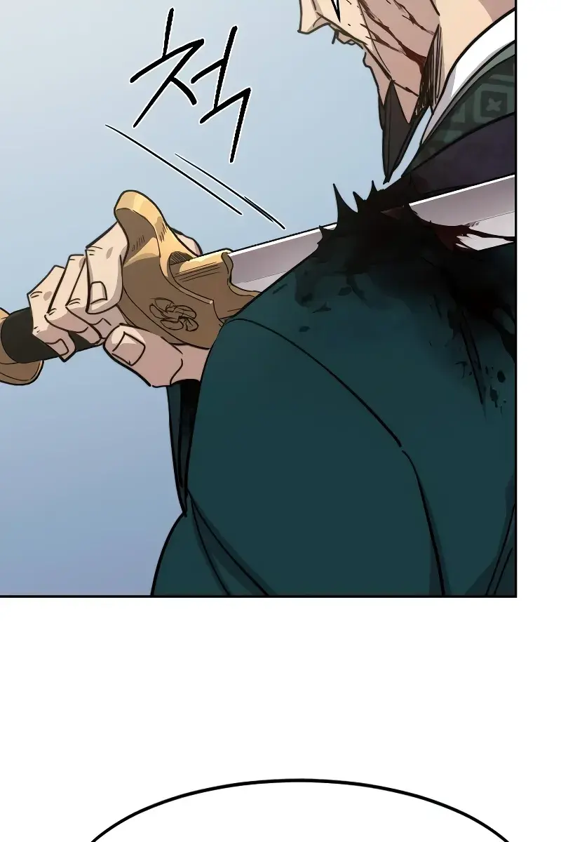 Return of the Mount Hua Sect Chapter 134 Page 9