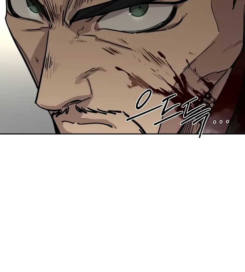 Return of the Mount Hua Sect Chapter 134 Page 13