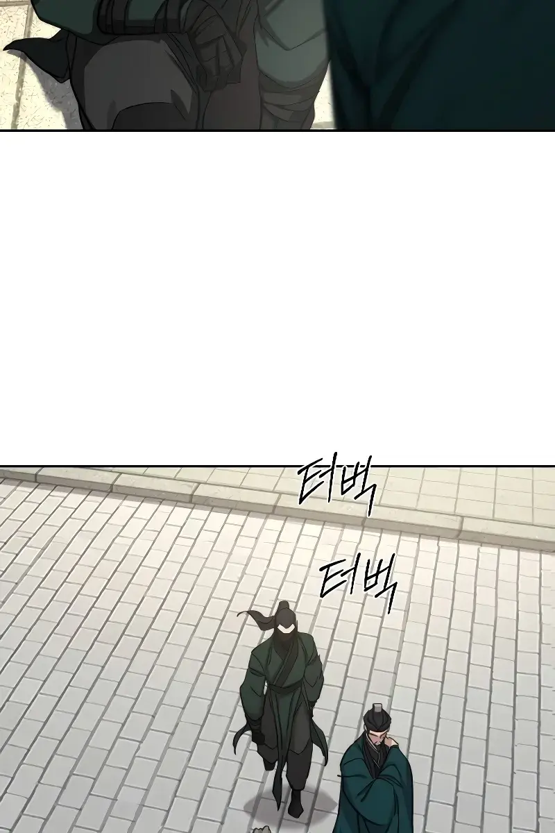 Return of the Mount Hua Sect Chapter 134 Page 16