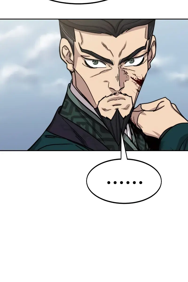 Return of the Mount Hua Sect Chapter 134 Page 23