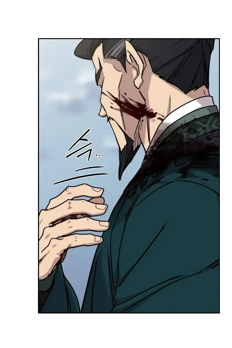 Return of the Mount Hua Sect Chapter 134 Page 24