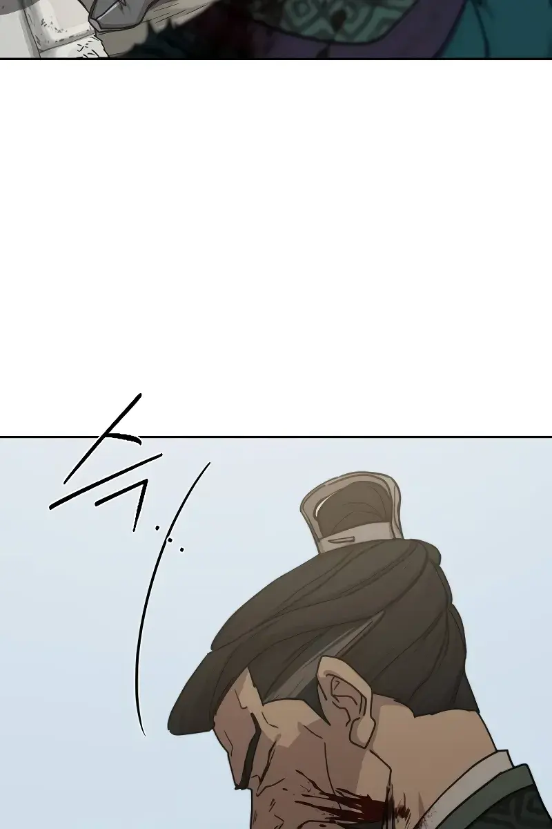 Return of the Mount Hua Sect Chapter 134 Page 30