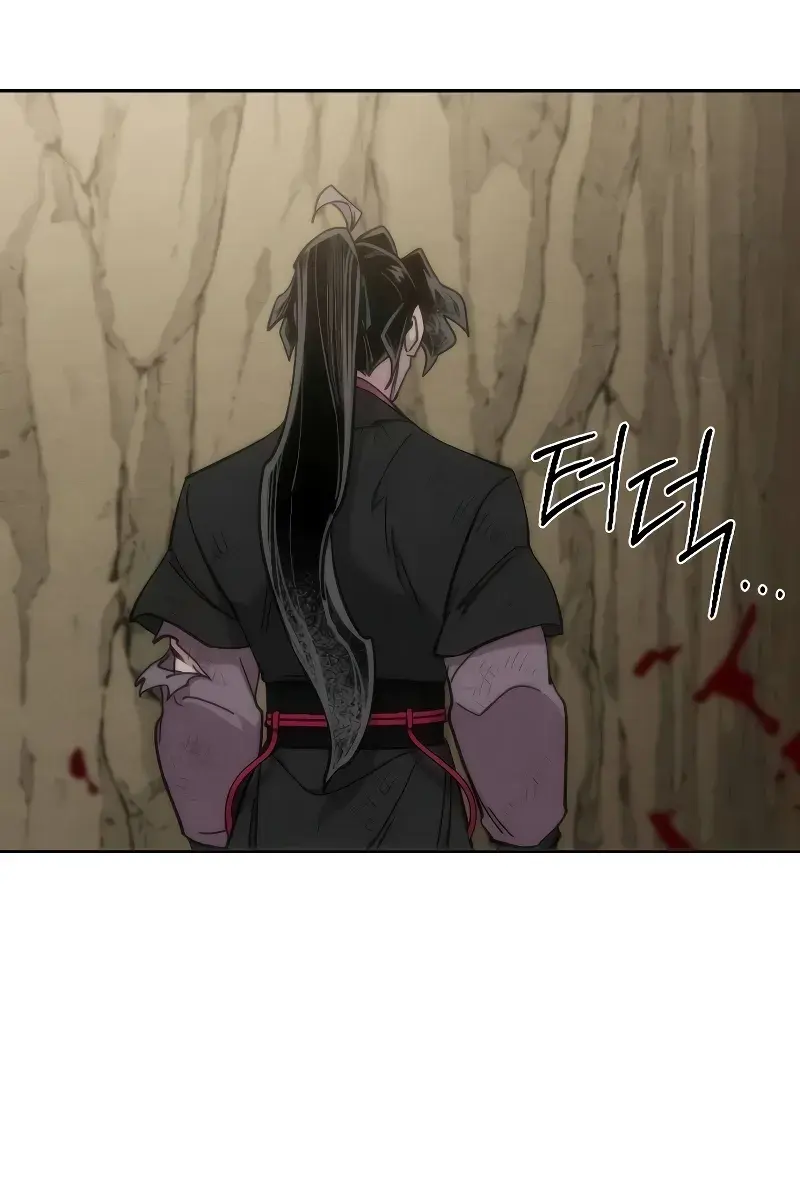 Return of the Mount Hua Sect Chapter 134 Page 69