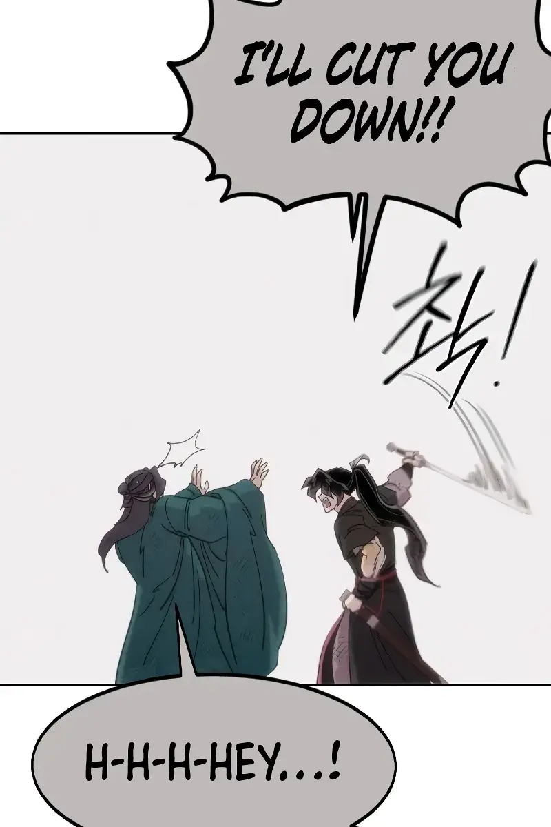 Return of the Mount Hua Sect Chapter 134 Page 116