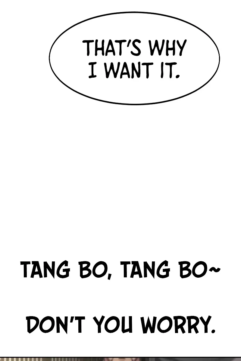 Return of the Mount Hua Sect Chapter 135 Page 58