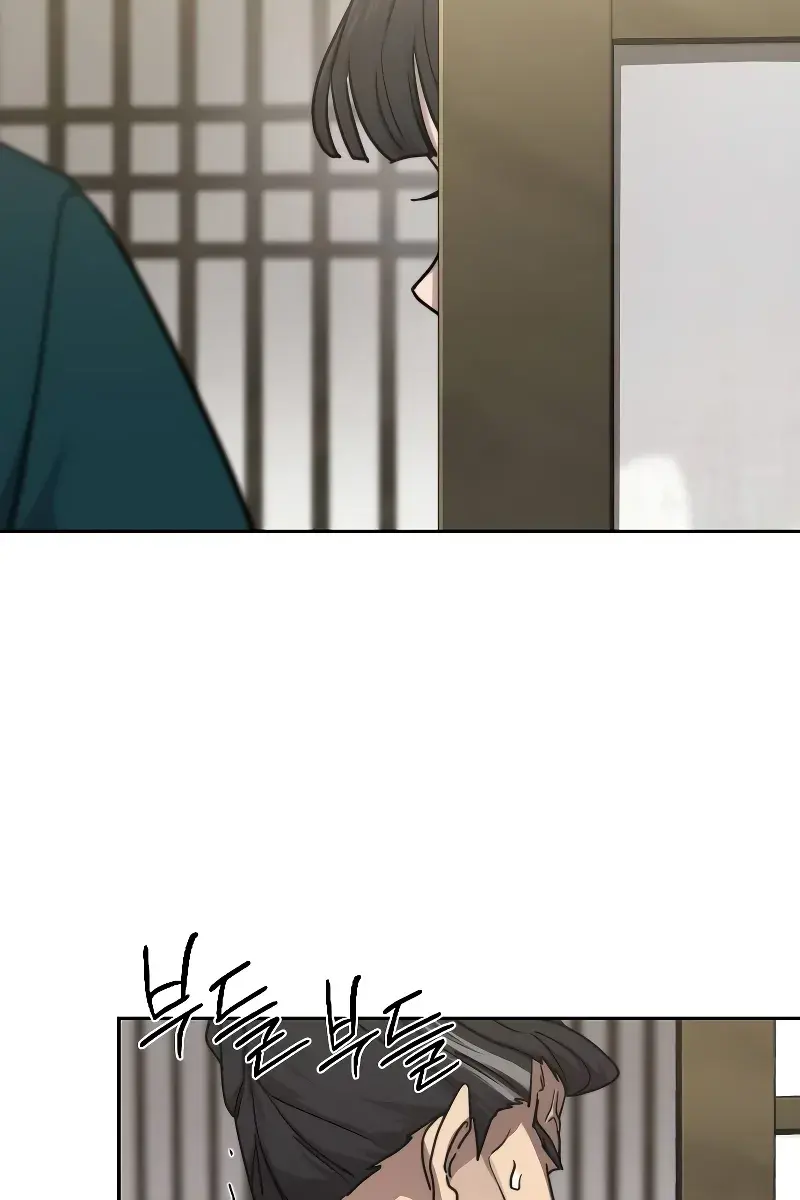 Return of the Mount Hua Sect Chapter 135 Page 126