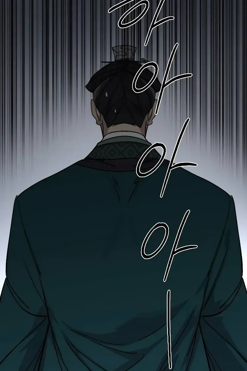 Return of the Mount Hua Sect Chapter 135 Page 131