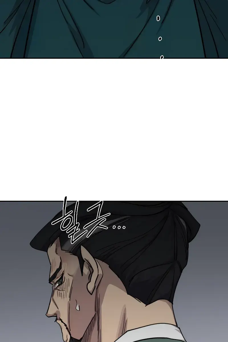 Return of the Mount Hua Sect Chapter 135 Page 132