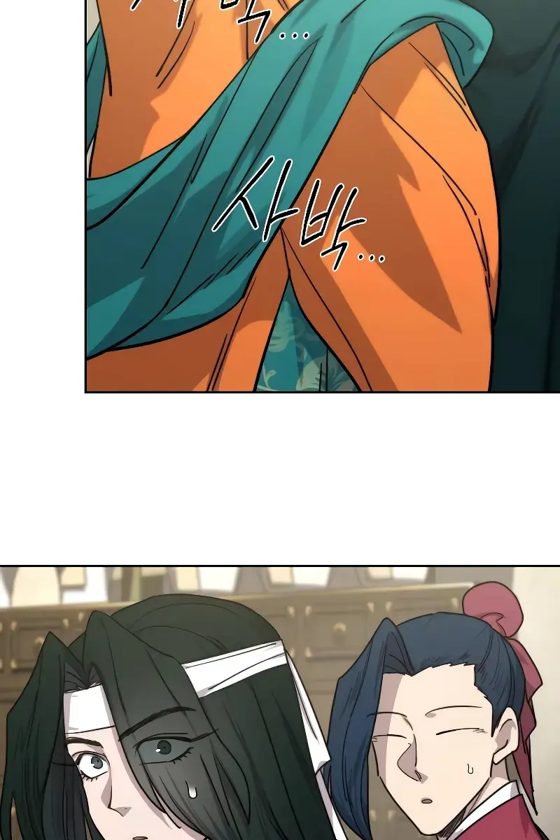 Return of the Mount Hua Sect Chapter 135 Page 136