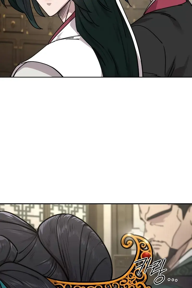 Return of the Mount Hua Sect Chapter 135 Page 137