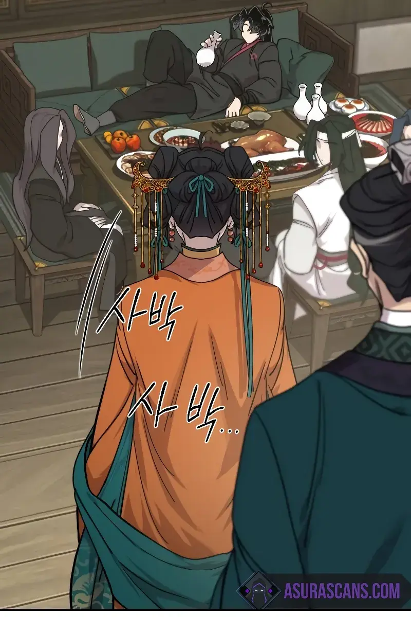 Return of the Mount Hua Sect Chapter 135 Page 139