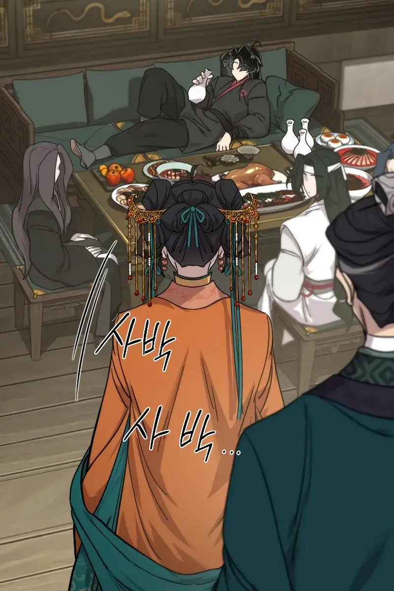 Return of the Mount Hua Sect Chapter 136 Page 4