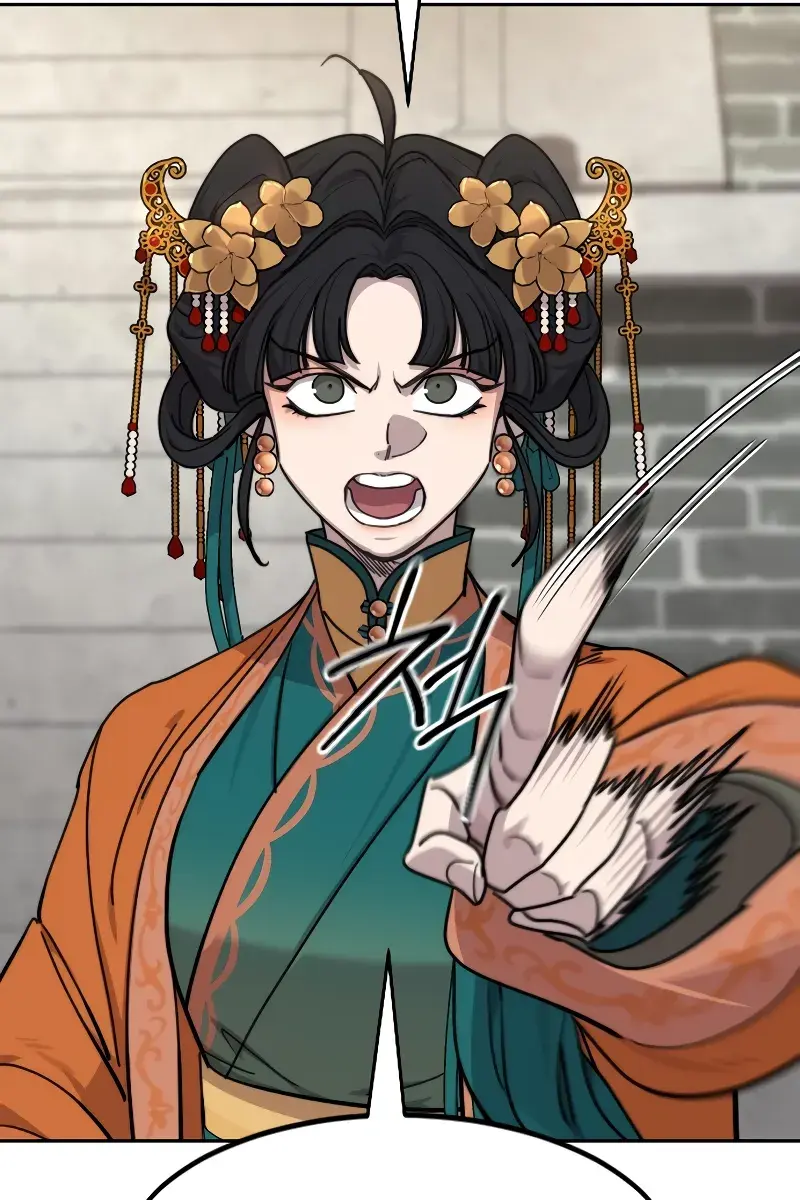 Return of the Mount Hua Sect Chapter 136 Page 91