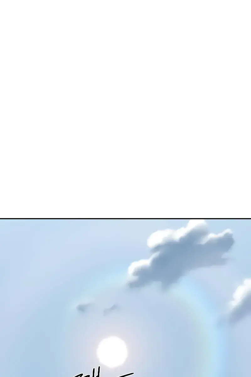 Return of the Mount Hua Sect Chapter 136 Page 97