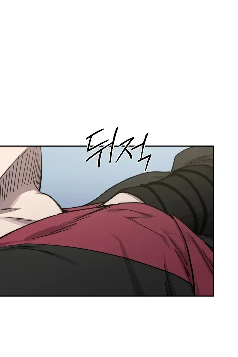 Return of the Mount Hua Sect Chapter 136 Page 110