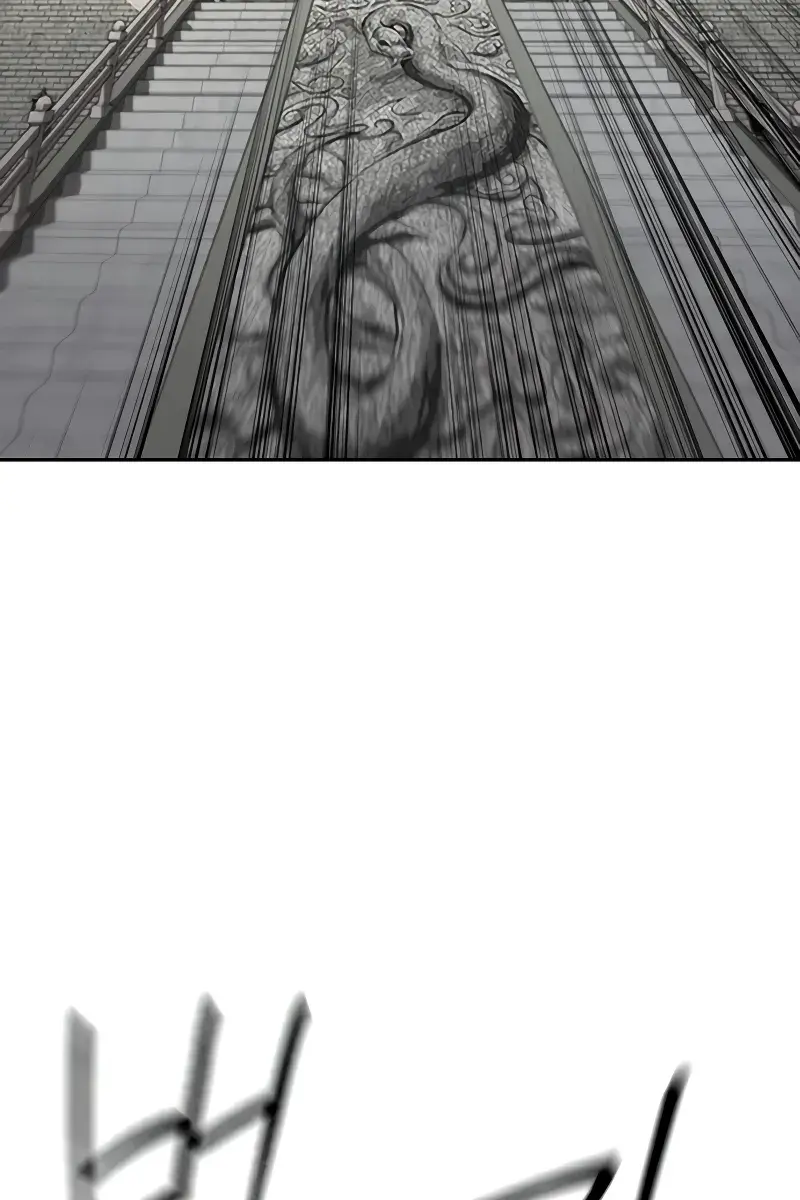 Return of the Mount Hua Sect Chapter 136 Page 131