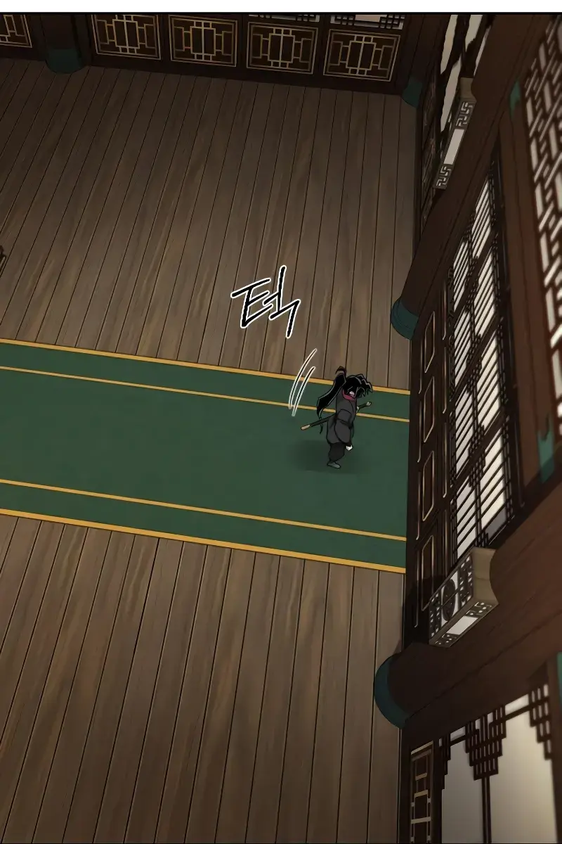 Return of the Mount Hua Sect Chapter 136 Page 140