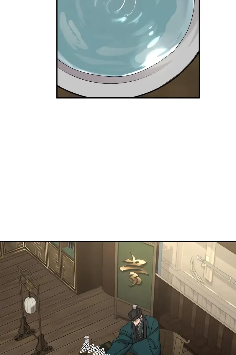 Return of the Mount Hua Sect Chapter 137 Page 3