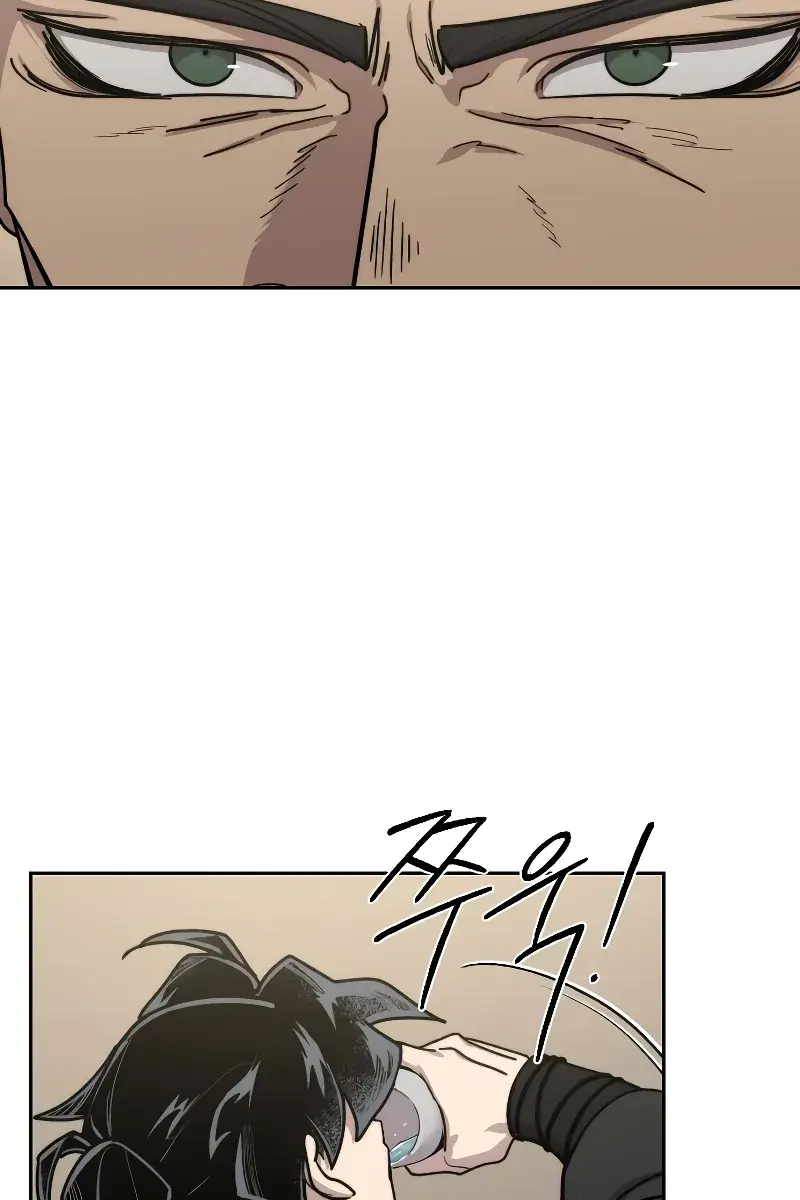 Return of the Mount Hua Sect Chapter 137 Page 7