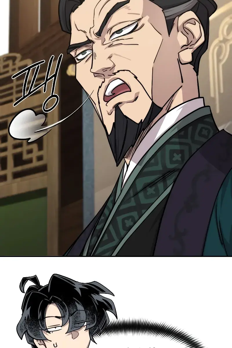 Return of the Mount Hua Sect Chapter 137 Page 21