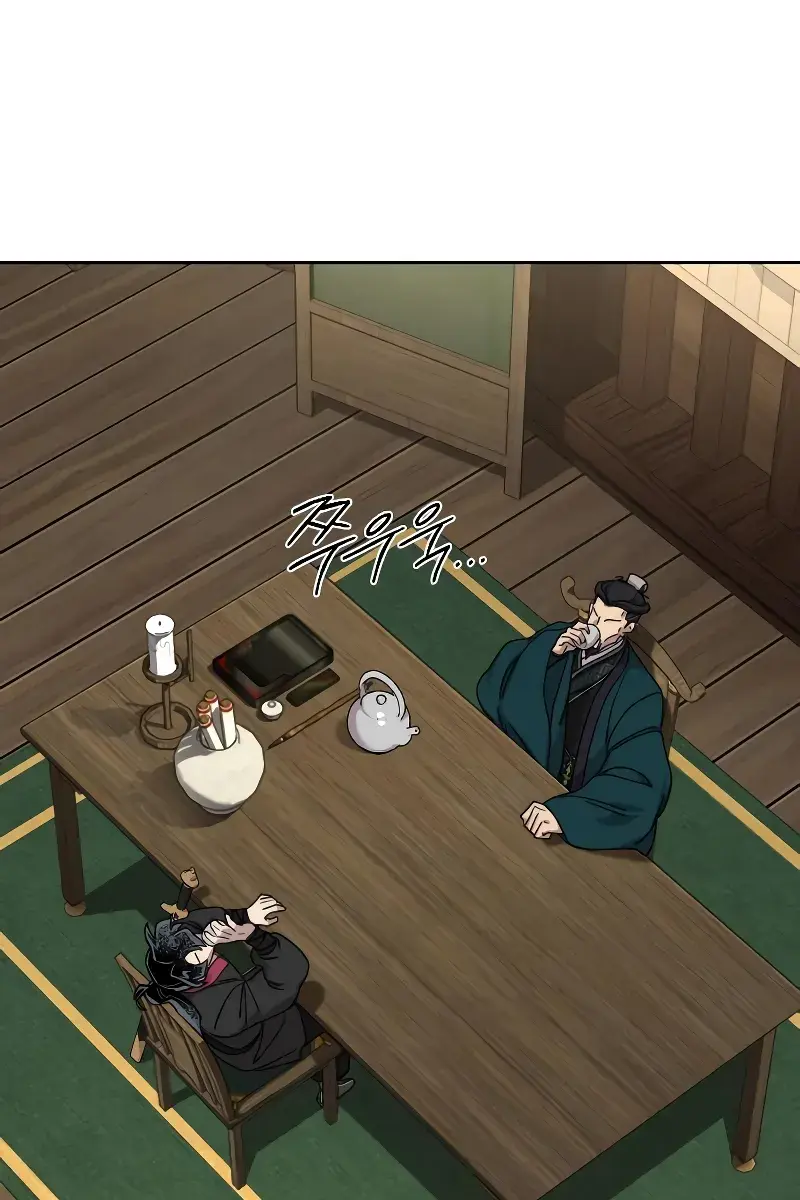 Return of the Mount Hua Sect Chapter 137 Page 27