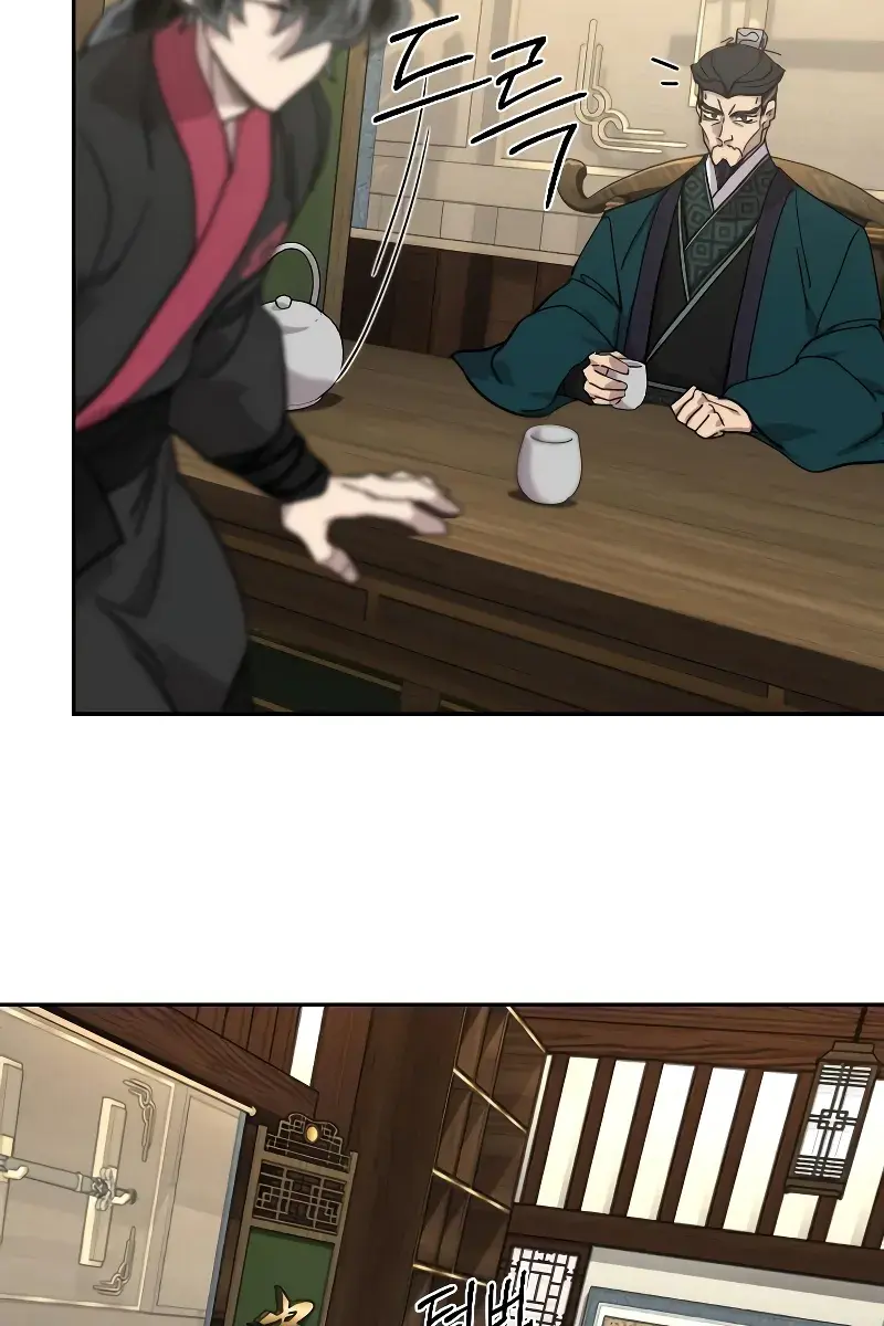 Return of the Mount Hua Sect Chapter 137 Page 68