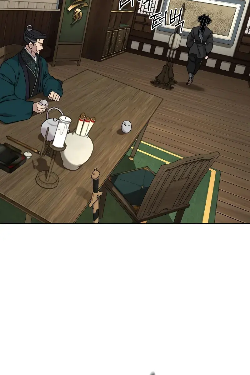 Return of the Mount Hua Sect Chapter 137 Page 69