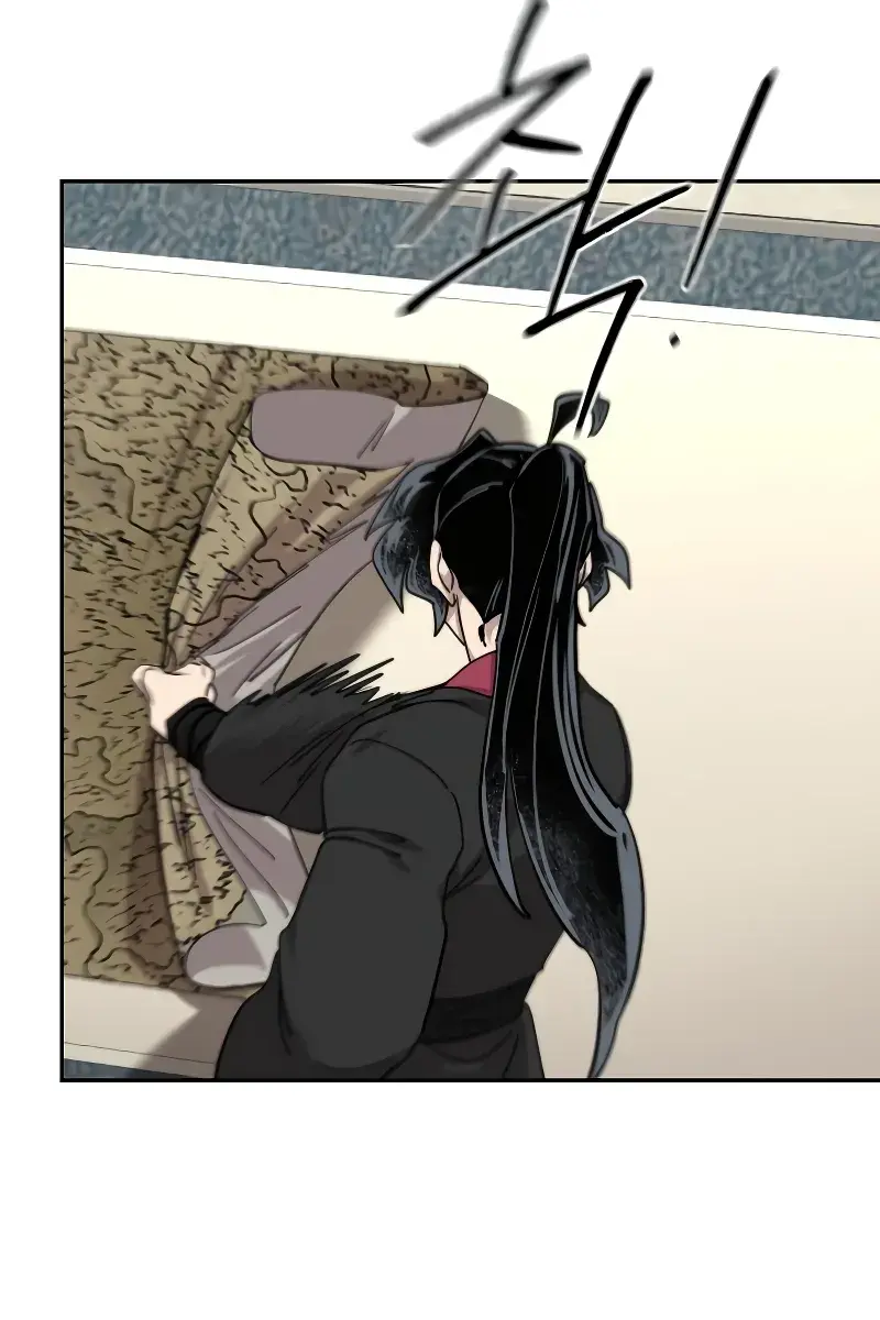 Return of the Mount Hua Sect Chapter 137 Page 70